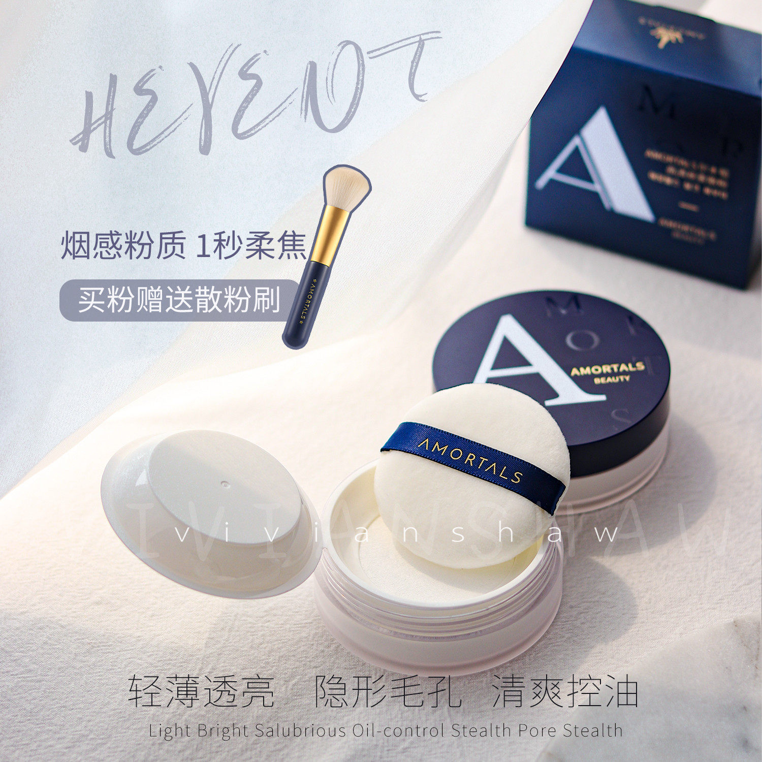 尔木萄散粉104,尔木萄散粉和akf散粉,尔木萄散粉102(第3页)_大山谷图库