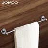 JOMOO九牧 太空铝单杆毛巾架实心加厚地座 毛巾杆 939508 升级版 JOMOO九牧 太空铝单杆毛巾架实心加厚地座 毛巾杆 939508 升级版