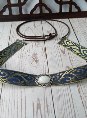 儿童发带抹额汉服头带古装头饰眉心眉头男额头公子蓝色古风古代