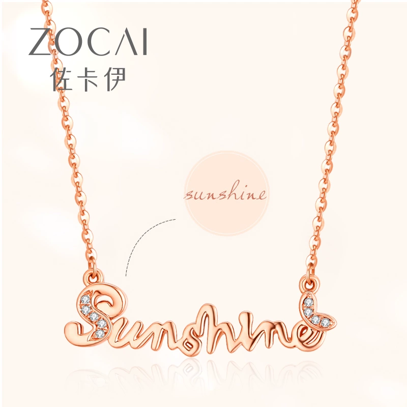 首页-佐卡伊旗舰店-天猫tmall.com