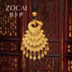 Zocai/佐卡伊古法黄金足金 孔雀开屏灵动吊坠 C02639