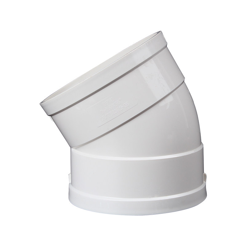 pvc微偏弯头偏置小角度11.25 15 22.5 30度75排水管道配件接头110