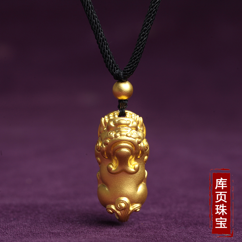 一折金貔貅吊坠 男 实心_库页珠宝 古法金999足金貔貅吊坠黄金项链