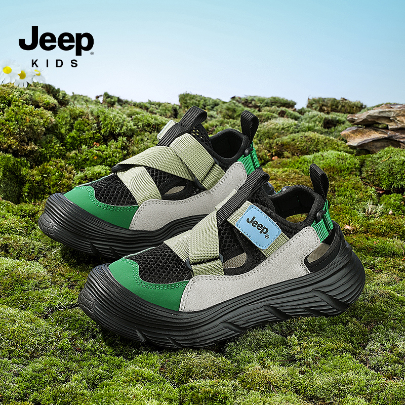 jeep吉普镂空休闲男童透气单网面凉鞋夏季款女童框子鞋儿童运动鞋