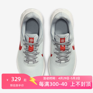 Nike耐克女鞋官方正品旗舰新款夏季跑鞋子女款休闲跑步鞋运动鞋女