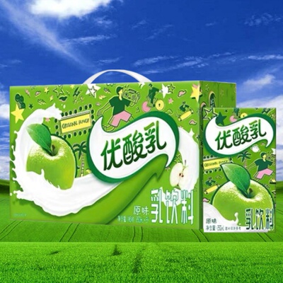 以下所有酸奶24淘宝优惠券产品由优惠券领取网站可买得为您提供,以下