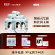 御泥坊灵芝露畅饮补水面膜玻尿酸保湿滋润面贴官方旗舰正品