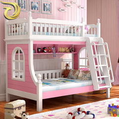 儿童上下床双层床儿童床女孩公主床实木高低床子母床粉红色组合床