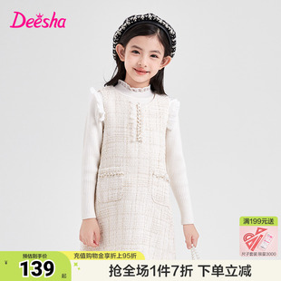 笛莎Deesha 童装女童连衣裙2022冬季新款儿童洋气时尚甜美裙子