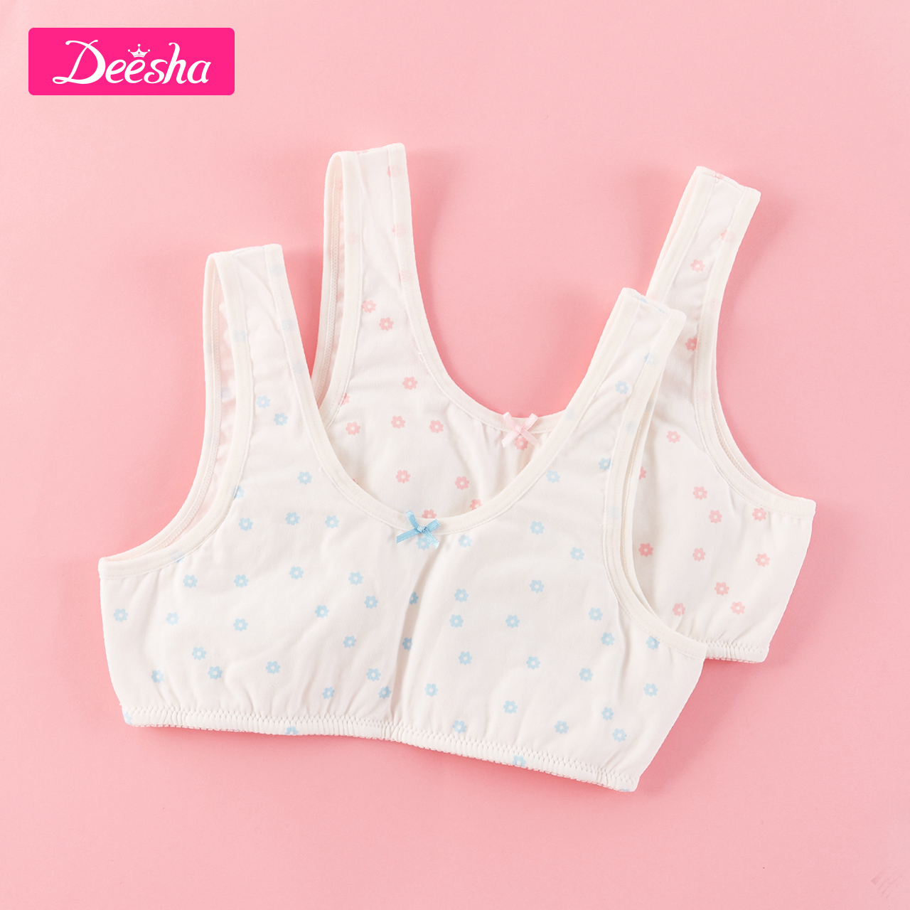 笛莎女童内衣发育期小背心9-12岁儿童文胸小学生女孩纯棉抹胸罩女