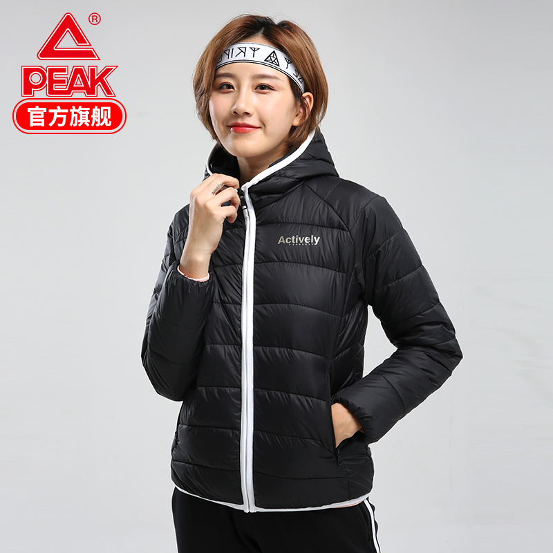 匹克2018秋冬季新款女子连帽厚棉衣保暖防风运动服女上装DF584012|msdalam kategori sukan/pakaian kasual, kot sukan - dari Buy2taobao.com untuk memberikan perkhidmatan ejen Taobao profesional membeli