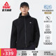 匹克驭峰甲硬壳冲锋衣|防泼水三防春夏外套户外登山服男梭织茄克