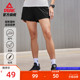 匹克梭织短裤2024夏季官方新款宽松透气运动裤健身训练跑步裤女
