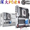 Gigabyte/技嘉 X399 DESIGNARE EX X399超频游戏主板 TR4 双网口 Gigabyte/技嘉 X399 DESIGNARE EX X399超频游戏主板 TR4 双网口
