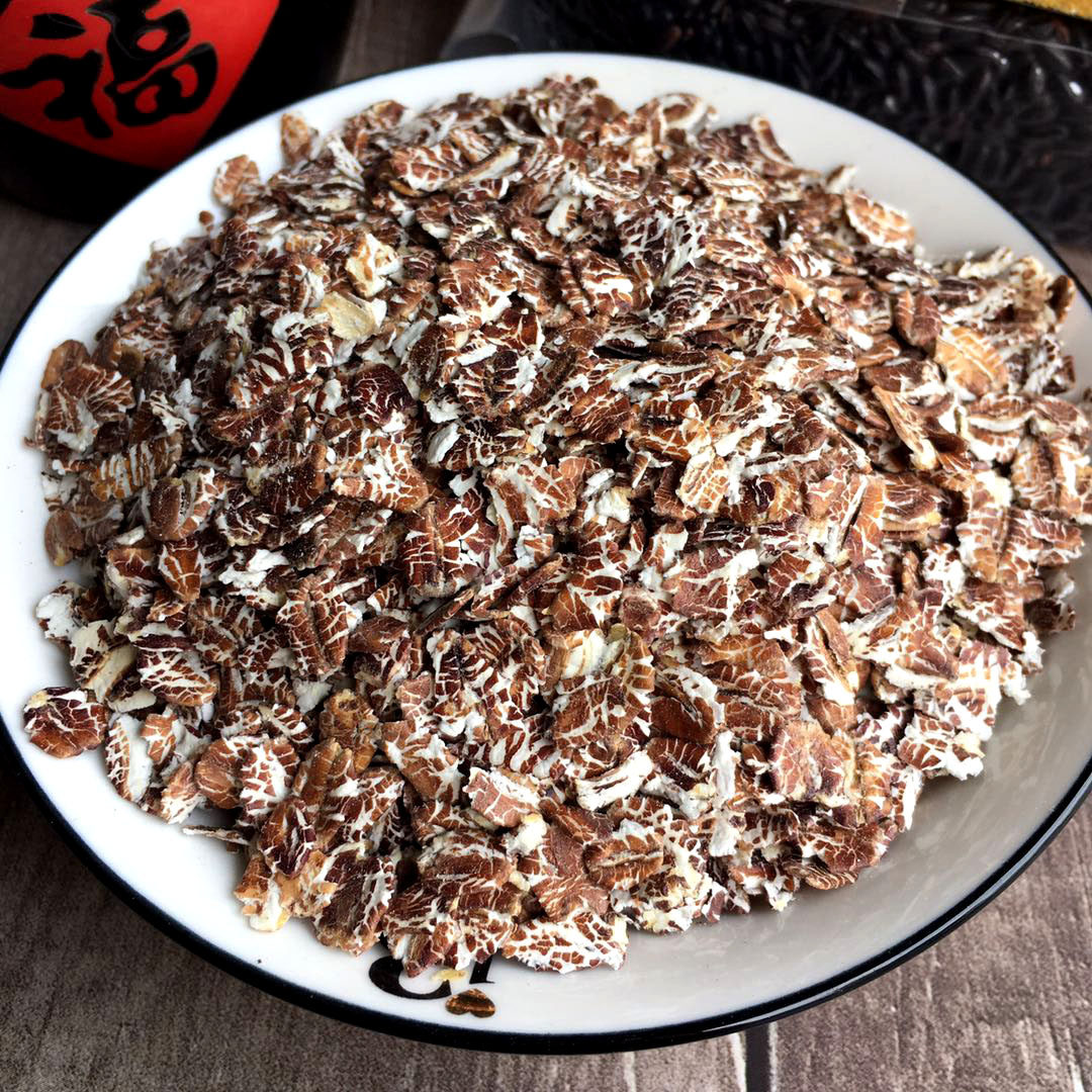 精选生黑麦片新货黑燕麦片250g纯麦片无糖全麦五谷杂粮煮粥早餐