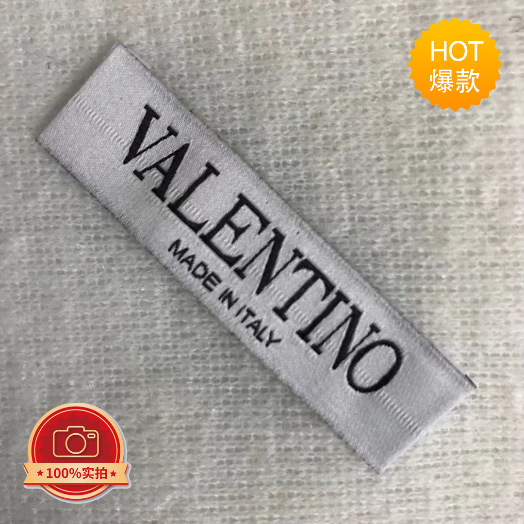 v家华衣天伦领标定做服装丝印洗水标电脑机织唛印唛衣服唛头商标