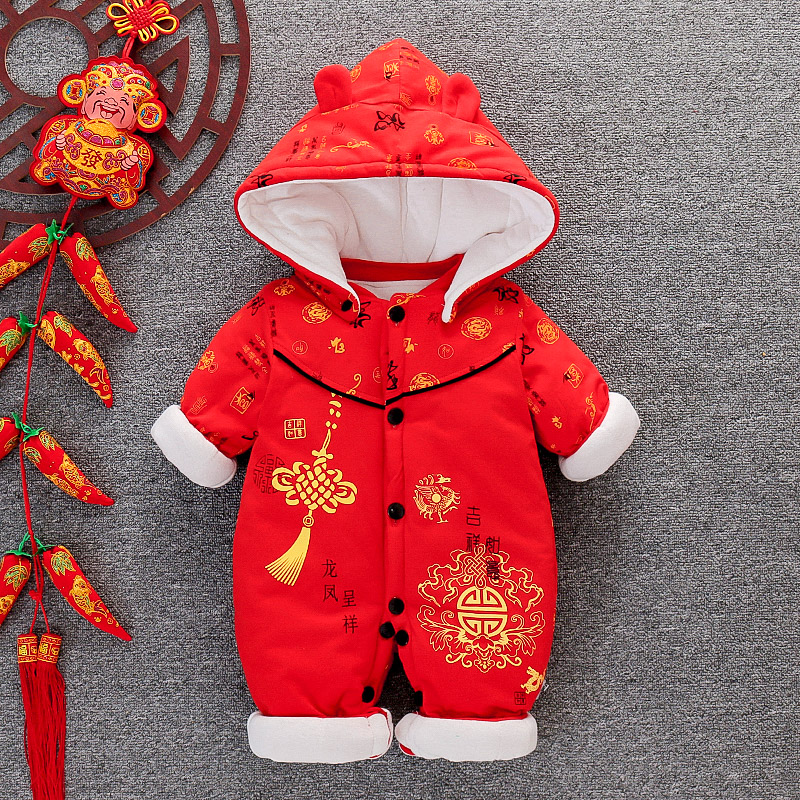婴儿秋冬装连体衣服过年拜年哈衣男女宝宝喜庆中国风保暖外出爬服