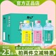 【工厂直发】苏打水整箱350ml*24瓶无糖无气弱碱性果味饮料趣小谗