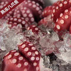 海鲜大王 新鲜冷冻章鱼足 特价500克/18.8元刺身熟冻章鱼足