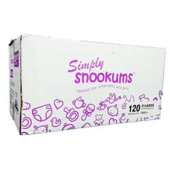 120XL环保薄款澳洲进口snookums婴儿纸尿裤尿不湿强吸水包邮