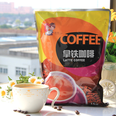 【买2送3】拿铁咖啡粉 速溶袋装三合一咖啡商用咖啡粉原料批发1KG