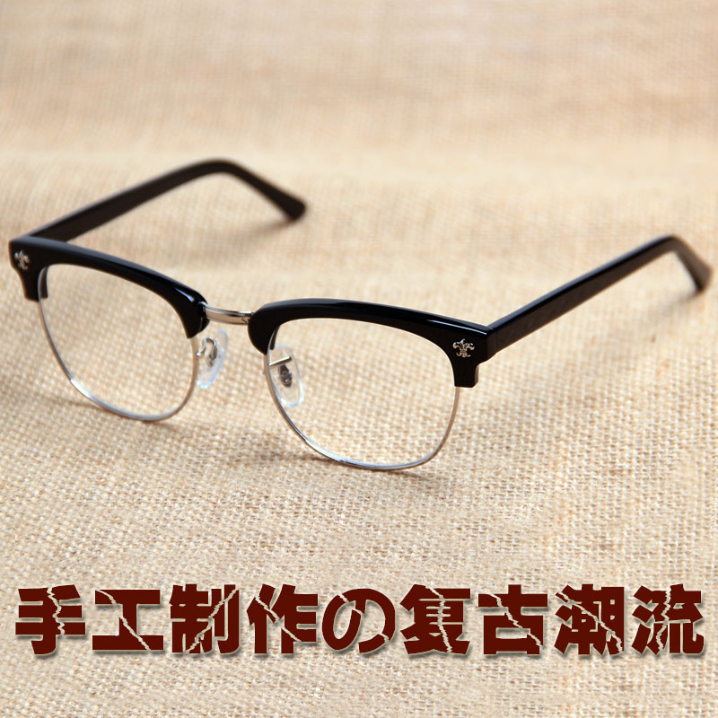 金秀贤同款眼镜框男可配镜片明星网红圆框半框眼镜近视眼睛镜架
