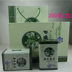 2016年新款高档礼品盒大佛龙井绿茶 无茶叶礼盒空礼品包装盒250g