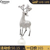 Cercoo Luxury Coach Brooch sweater Cardigan Sternum Pin Mini Elk coat one word Pin insertion Jewelry Cercoo Luxury Coach Brooch sweater Cardigan Sternum Pin Mini Elk coat one word Pin insertion Jewelry