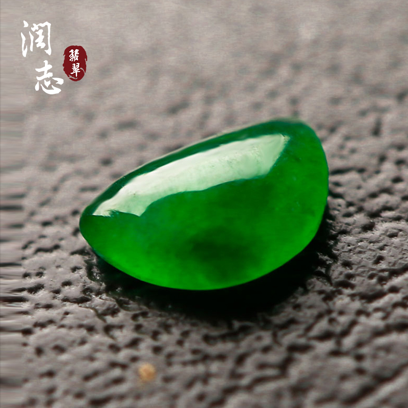 RZJade/润志翡翠冰种满绿戒面正品阳绿蛋面翡翠裸石 新品zc4782在类目 珠宝/钻石/翡翠/黄金, 翡翠(新), 翡翠裸石/蛋面中 - 来自Buy2taobao.com提供专业的淘宝代购服务