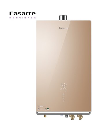 casarte/卡萨帝燃气零冷水热水器