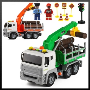 大号打气吊车抓木头木材汽车运输车工程车拖车卡车模型儿童玩具车