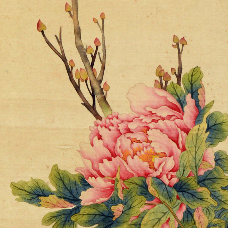 宋美龄《牡丹》绢本立轴