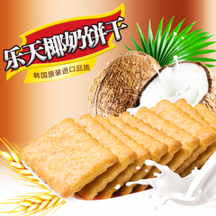 乐天椰奶奶油蜂蜜烤制饼干100g 酥脆休闲零食小吃 韩国进口饼干