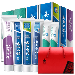 云南白药牙膏留兰香薄荷益生菌国粹套装清新口气官方正品F