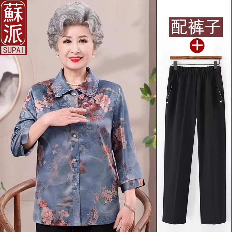 洋气奶奶夏装真丝衬衫60岁70老年人女妈妈中袖上衣套装老太太衣服