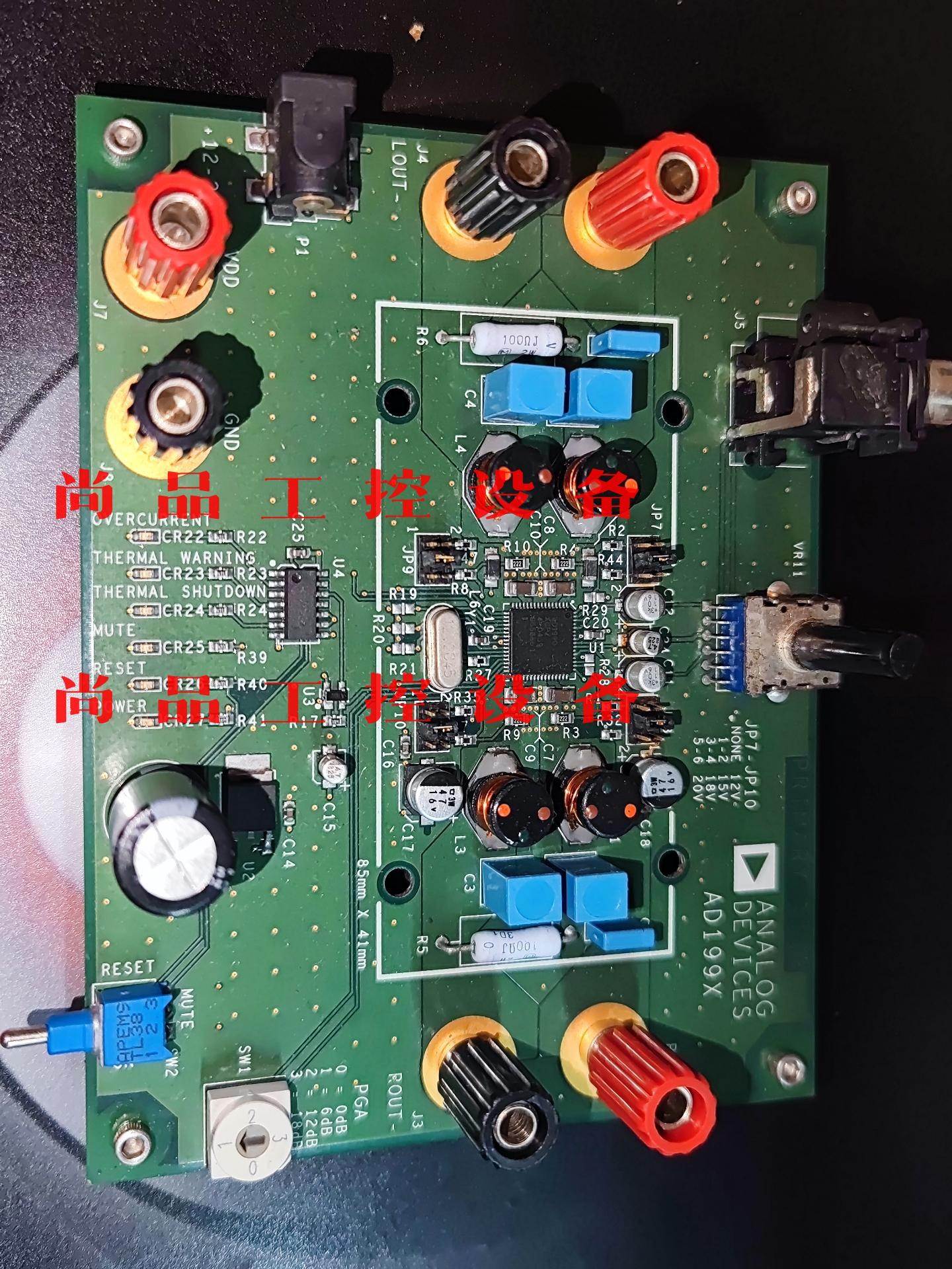 亚德诺数字音频放大器ANALOG DEVICES AD19询价