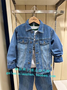 Elandkids衣恋童装专柜正品24年春新款男童复古牛仔外套JEE2301A