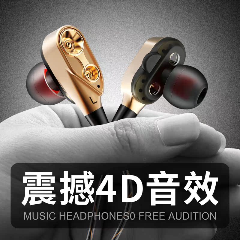 wired sport hifi earphone sport music headset microphone在类目 影音电器, 耳机/耳麦中 - 来自Buy2taobao.com提供专业的淘宝代购服务