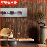 New Chinese retro style imitation wood grain wood color TV background wallpaper living room 3d three-dimensional Zen classical wallpaper