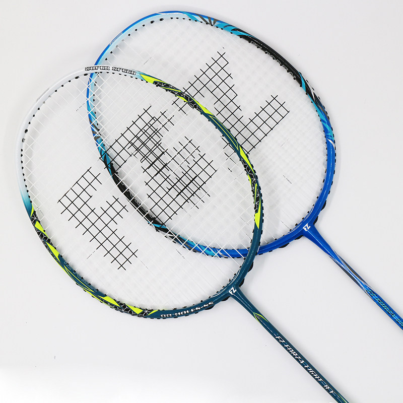 哪儿买 凯夫拉9900vs 羽毛球拍 fzforza 中羽在线 badmintoncn.