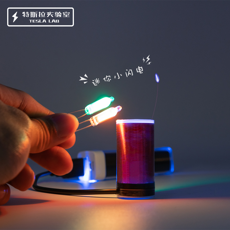 迷你特斯拉线圈一瓦功率移动电源供电科技小制作在类目 3C数码配件, 电子元器件市场, 电子元件, 线圈中 - 来自Buy2taobao.com提供专业的淘宝代购服务