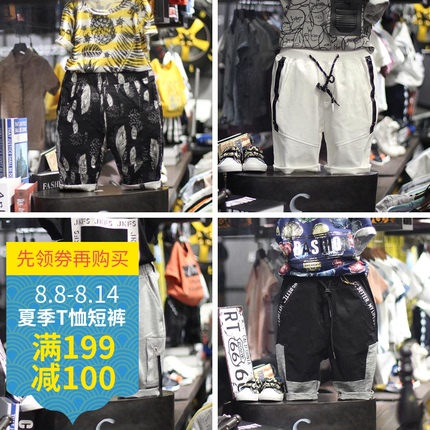 Զֻռ΢϶ĵ˫Ͳ֧ͨü 34.80Ԫ