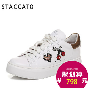 2020年gucci櫻桃高跟鞋 STACCATO 思加圖2020年秋季白色牛皮水鉆櫻桃小白鞋女鞋9D620CM7 gucci