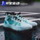 Adidas D Rose Son of Chi 阿迪达斯罗斯实战篮球鞋HQ4503 GW3830