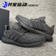 adidas Ultra Boost S&L 阿迪达斯男子运动休闲跑步鞋 EF0901