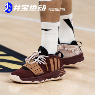 Adidas Dame 8 Extply 阿迪达斯利拉德8男子实战篮球鞋 ID8422