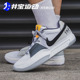 Nike JA 1 EP 耐克莫兰特一代男女实战低帮篮球鞋 DR8786 FV1288