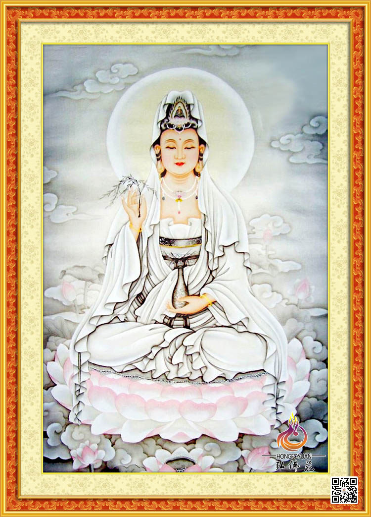 菩萨新款佛教观世音钻石画满坐莲观音z16十字绣十字绣套件