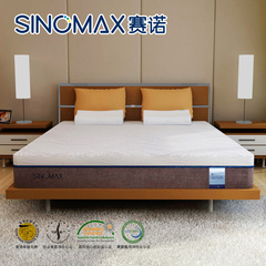 [送枕头]赛诺记忆床垫梦6方慢回弹记忆棉床垫子专柜正品1.51.8m