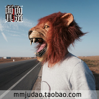 狗头面具头套-秋田犬单身狗面具派对包邮乳胶